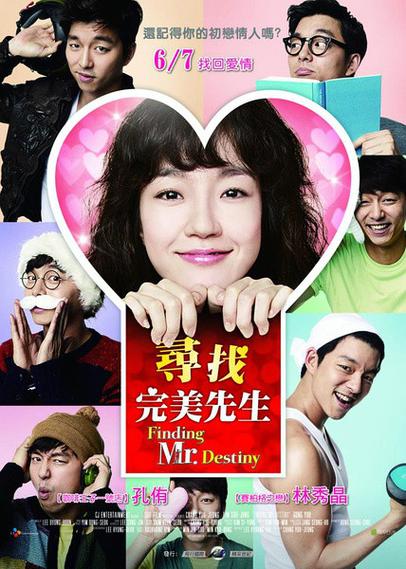 《寻找金钟旭》百度云网盘下载.阿里云盘.韩语中