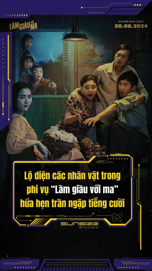 《见鬼发财》百度云网盘夸克下载.阿里云盘.中字