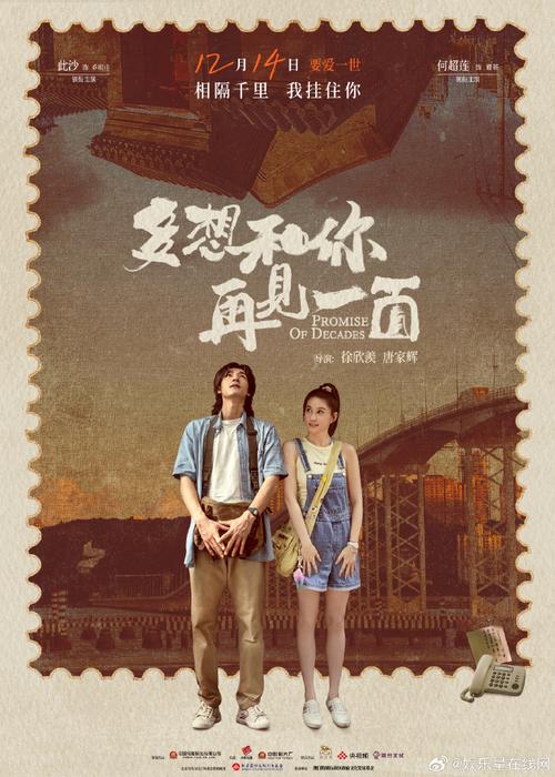 《多想和你再见一面》百度云网盘夸克下载.阿里