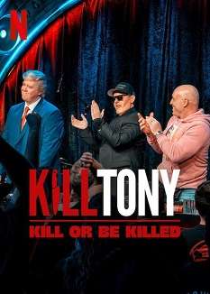 《KillTony：笑不死偿命》百度云网盘夸克下载.阿