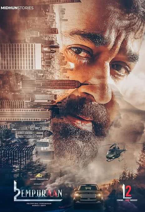 《路西法2》百度云网盘夸克下载.阿里云盘.中字