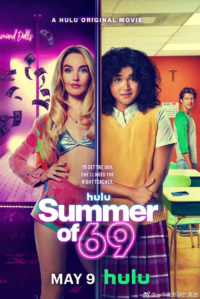 《69式夏天》百度云网盘夸克下载.阿里云盘.中字