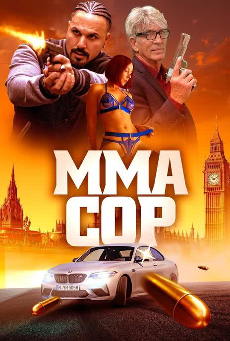 《MMA警察》百度云网盘夸克下载.阿里云盘.中字
