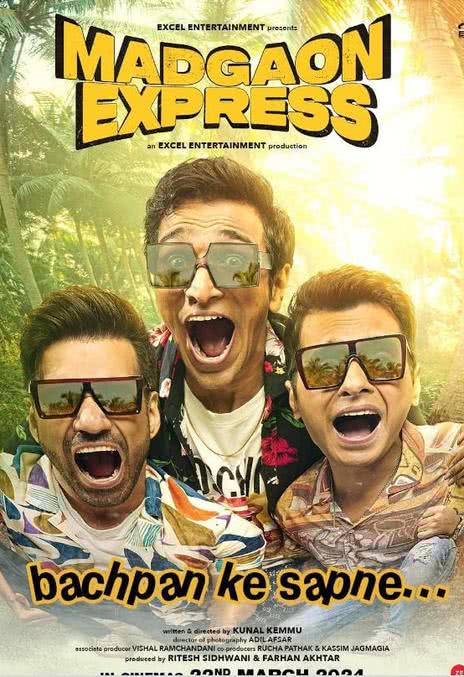 《么戆快线》百度云网盘夸克下载.阿里云盘.中字