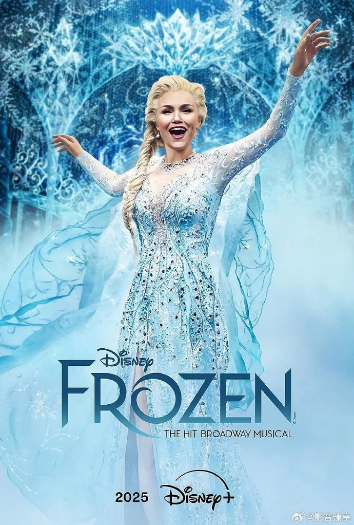 《冰雪奇缘 音乐剧》百度云网盘夸克下载.阿里云