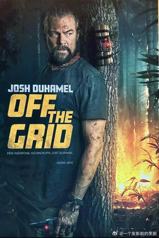 《脱离罪恶》百度云网盘夸克下载.阿里云盘.中字