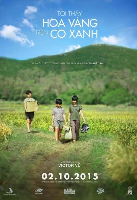 《绿地黄花》百度云网盘夸克下载.阿里云盘.中字
