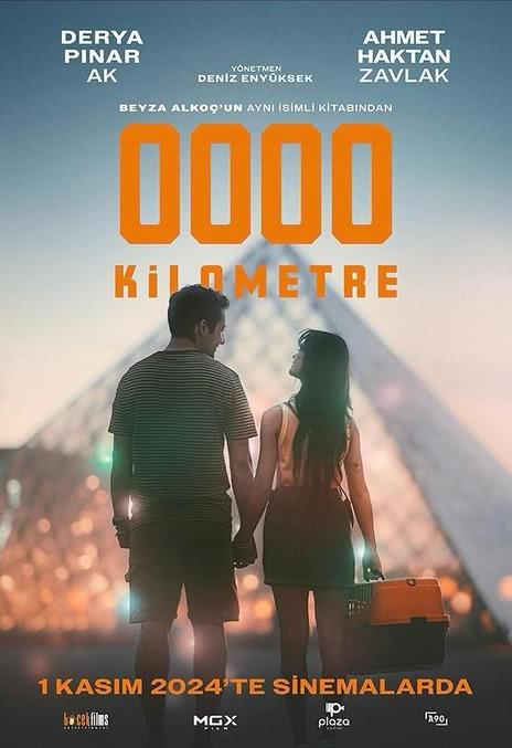 《0公里》百度云网盘夸克下载.阿里云盘.中字.