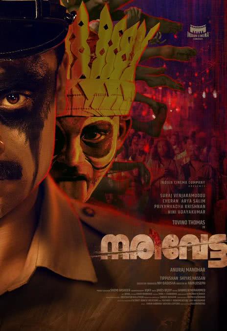 《生死有命》百度云网盘夸克下载.阿里云盘.中字