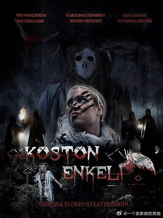 《复仇天使》百度云网盘夸克下载.阿里云盘.中字