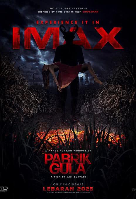 《猛鬼厂》百度云网盘夸克下载.阿里云盘.中字