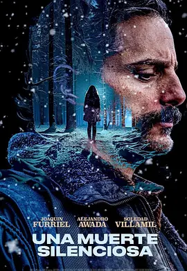 《猎罪者》百度云网盘夸克下载.阿里云盘.中字