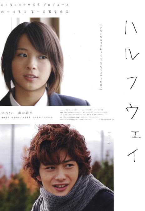 《前路漫漫》百度云网盘夸克下载.阿里云盘.中字