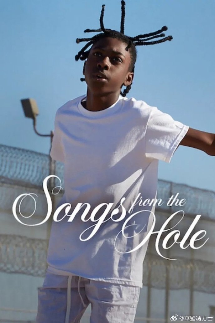 《牢笼之歌:音乐救赎旅程》百度云网盘夸克下