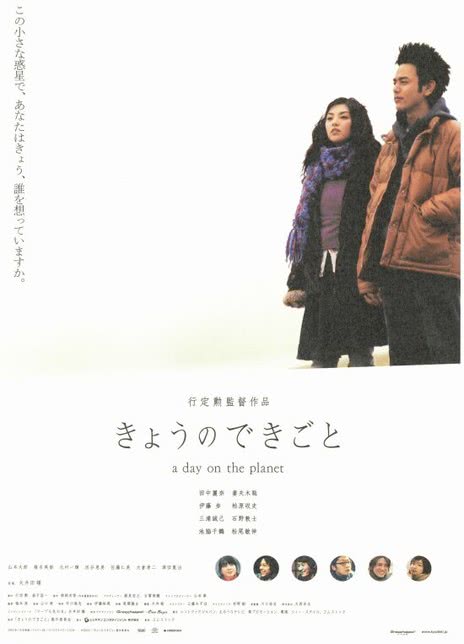 《日出前向青春告别》百度云网盘夸克下载.阿里