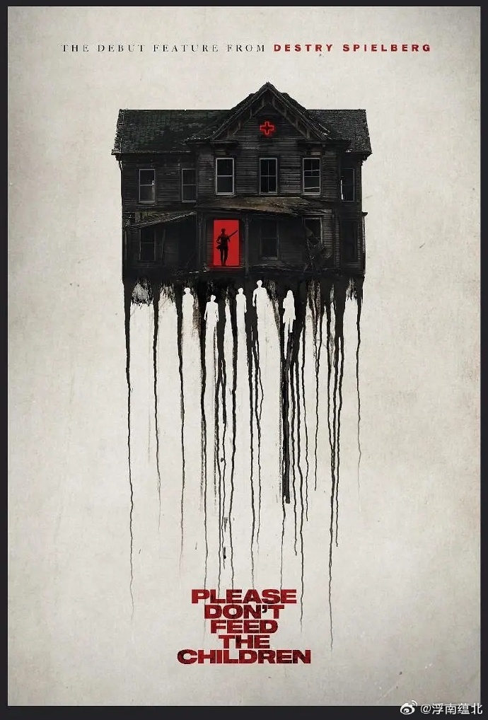 《请勿喂养》百度云网盘夸克下载.阿里云盘.中字