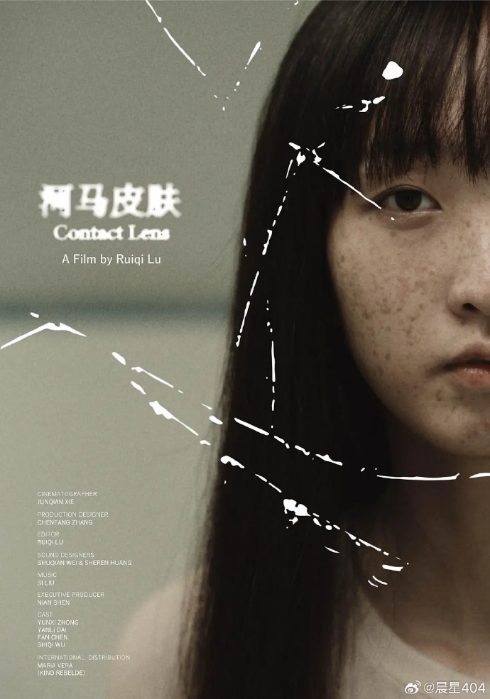 《河马皮肤》百度云网盘夸克下载.阿里云盘.中字