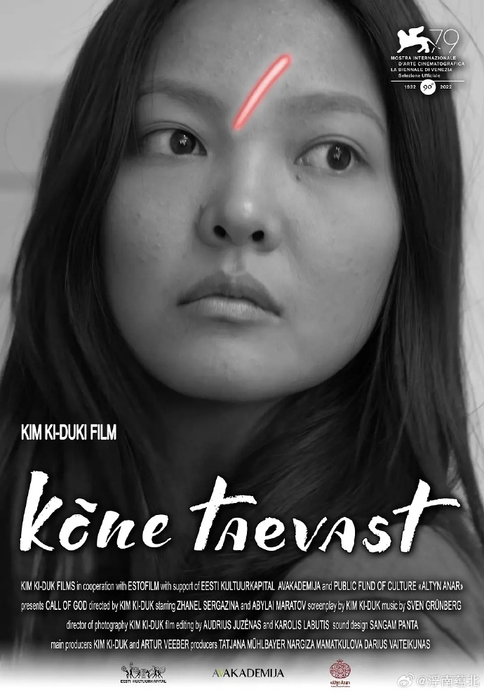 《上帝的召唤》百度云网盘夸克下载.阿里云盘