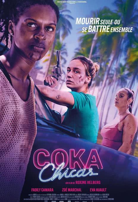 《毒女郎》百度云网盘夸克下载.阿里云盘.中字