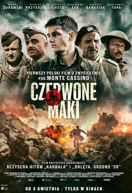 《浴血卡西诺》百度云网盘夸克下载.阿里云盘