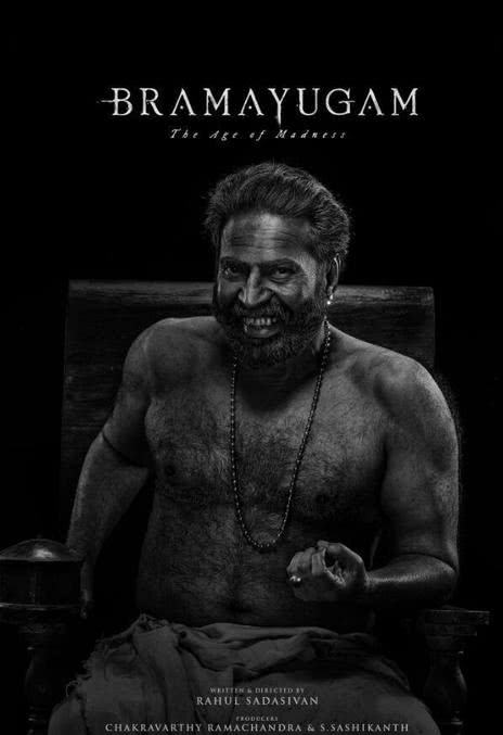 《轮回:疯狂时代》百度云网盘夸克下载.阿里云