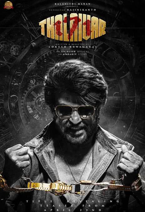 《往蚀》百度云网盘夸克下载.阿里云盘.中字.(