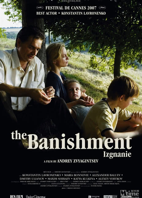 《将爱放逐》百度云网盘夸克下载.阿里云盘.中字