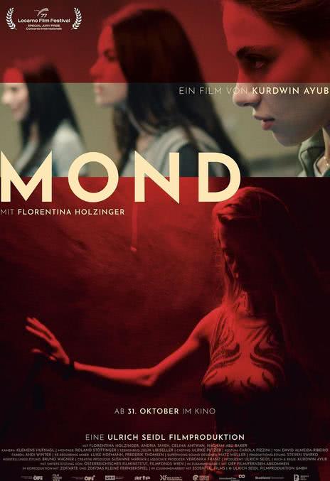 《月亮》百度云网盘夸克下载.阿里云盘.中字.(