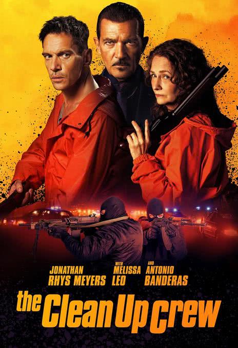 《清场小队》百度云网盘夸克下载.阿里云盘.中字