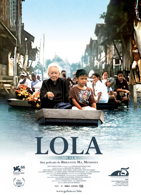 《祖母》百度云网盘夸克下载.阿里云盘.中字.(