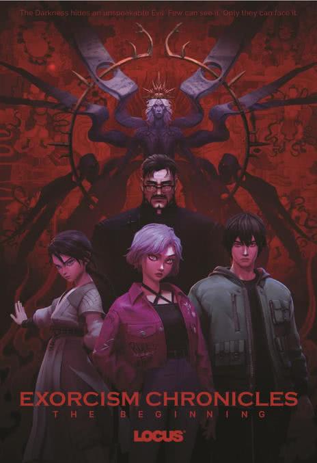 《驱魔录》百度云网盘夸克下载.阿里云盘.中字