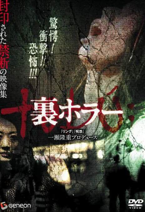 《恐惧回返》百度云网盘夸克下载.阿里云盘.中字