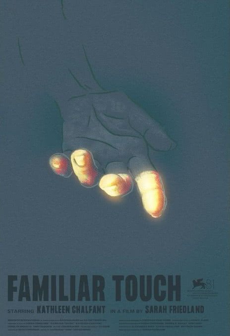 《熟悉的触感》百度云网盘夸克下载.阿里云盘