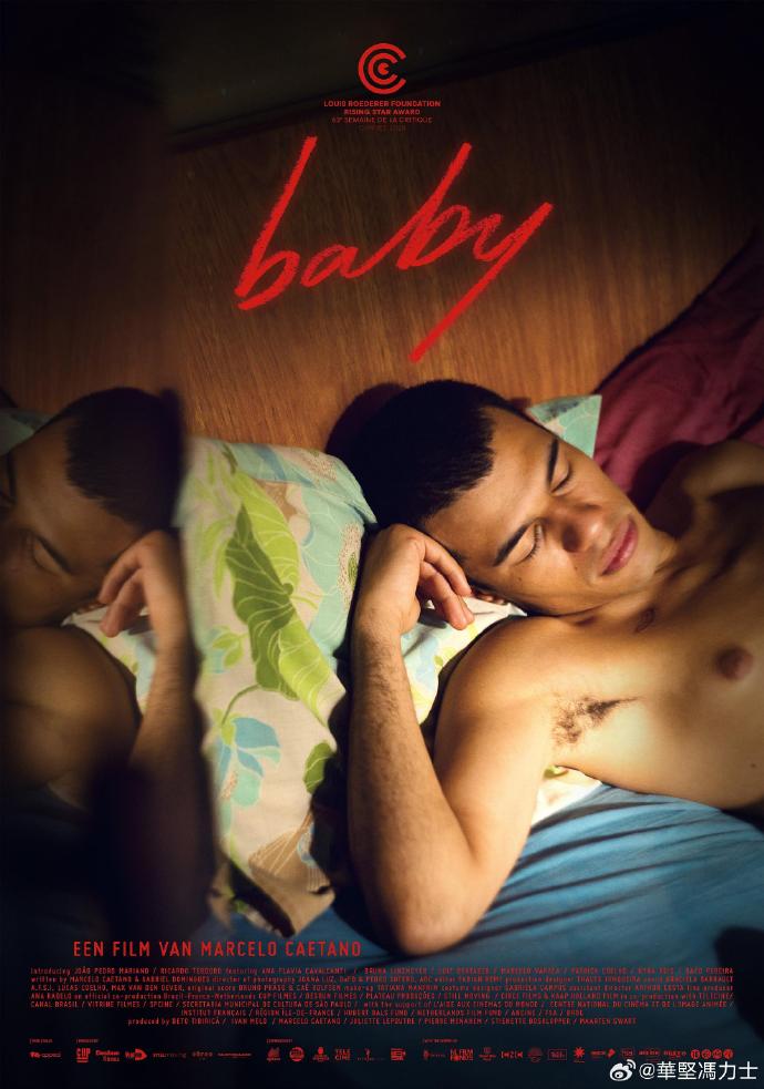 《宝贝》百度云网盘夸克下载.阿里云盘.中字.(