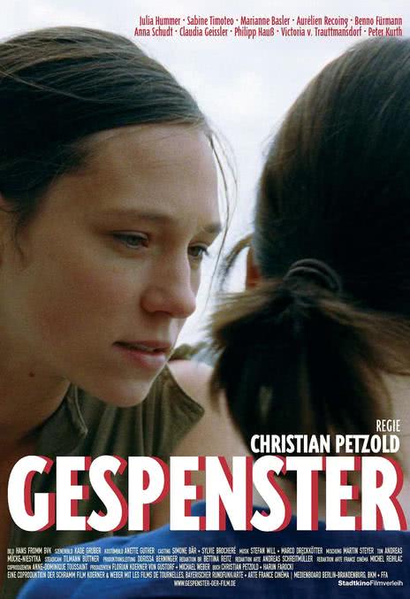 《柏林游魂》百度云网盘夸克下载.阿里云盘.中字