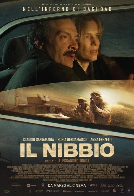 《最后一轮谈判》百度云网盘夸克下载.阿里云盘