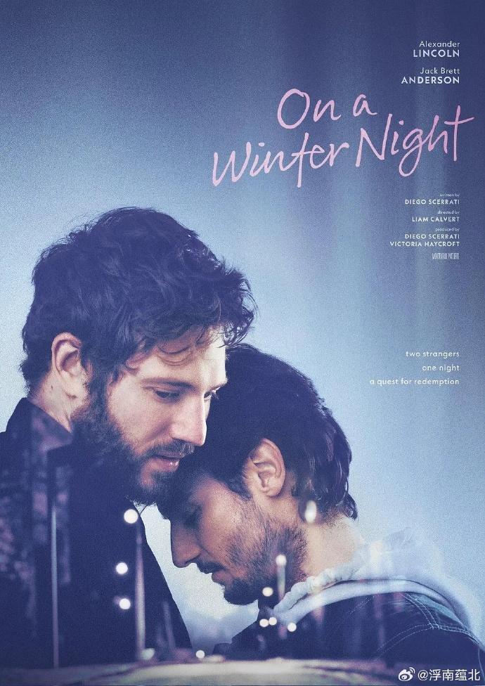 《像这样的夜晚》百度云网盘夸克下载.阿里云盘