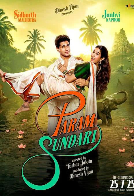 《天降美囍》百度云网盘夸克下载.阿里云盘.中字