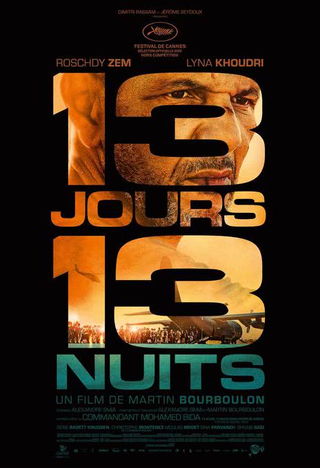 《13天13夜》百度云网盘夸克下载.阿里云盘.中字