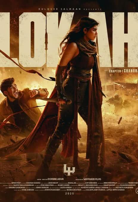 《新世界1：赞德拉》百度云网盘夸克下载.阿里云