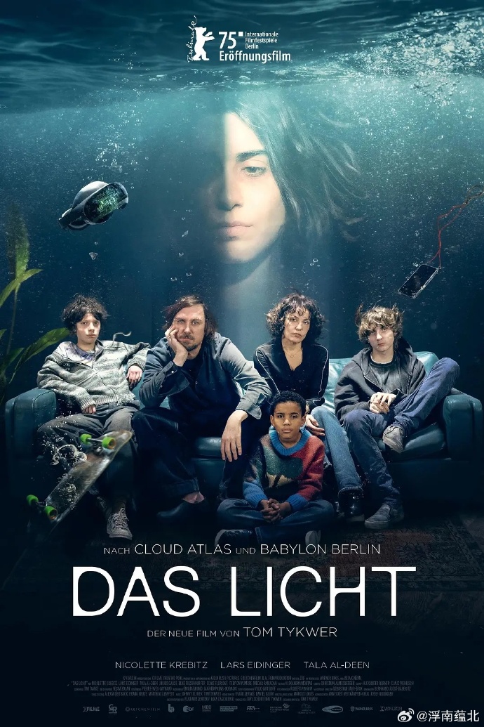 《光》百度云网盘夸克下载.阿里云盘.中字.(202