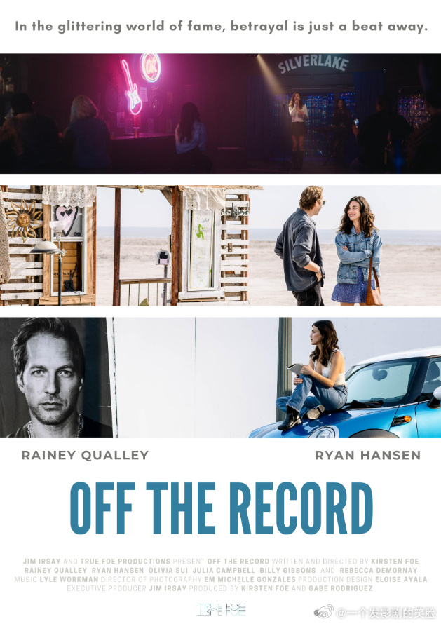 《幕后》百度云网盘夸克下载.阿里云盘.中字.(