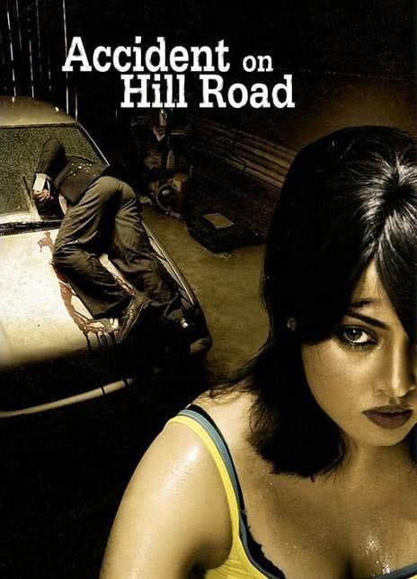 《山路上的意外》百度云网盘夸克下载.阿里云盘