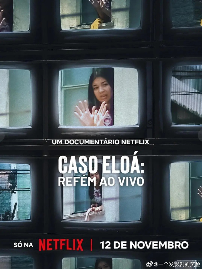 《巴西少女人质事件：悲剧直播》百度云网盘夸