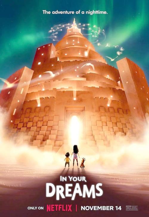 《白日梦奇遇记》百度云网盘夸克下载.阿里云盘