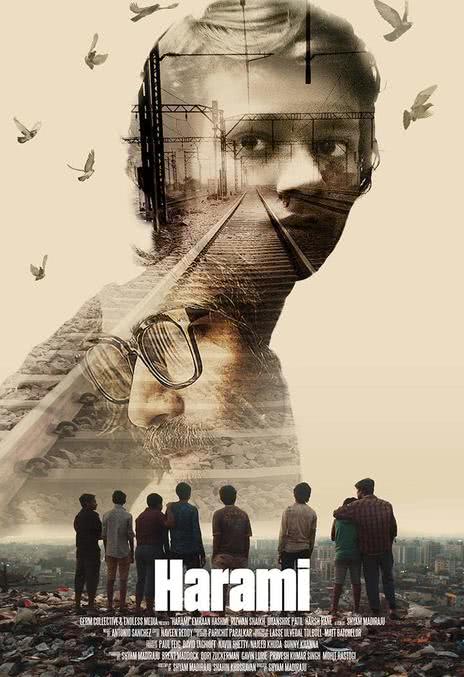 《哈拉米》百度云网盘夸克下载.阿里云盘.中字