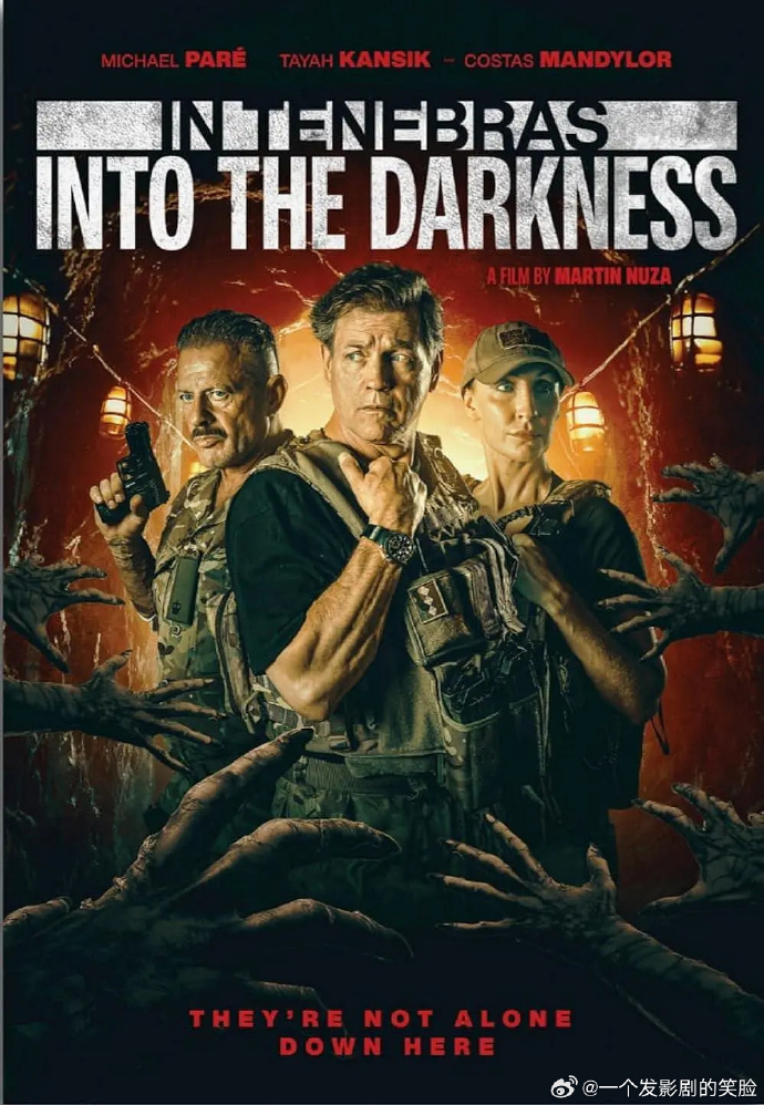 《密道寻宝》百度云网盘夸克下载.阿里云盘.中字