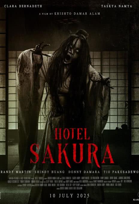 《樱花酒店》百度云网盘夸克下载.阿里云盘.中字