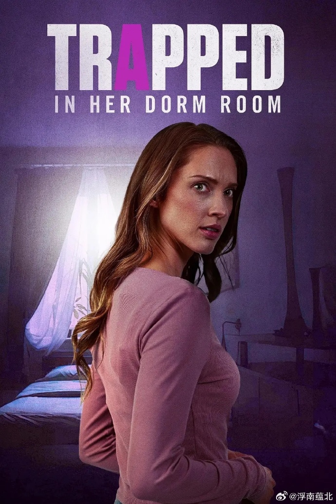 《困在宿舍里》百度云网盘夸克下载.阿里云盘