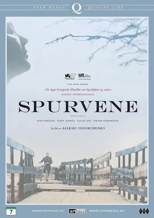 《沉默的灵魂》百度云网盘夸克下载.阿里云盘